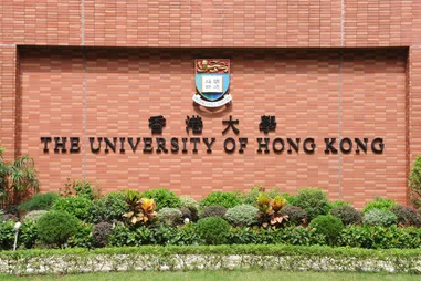 The University of Hong Kong implements phased measures on tourists flow management while campus remains open