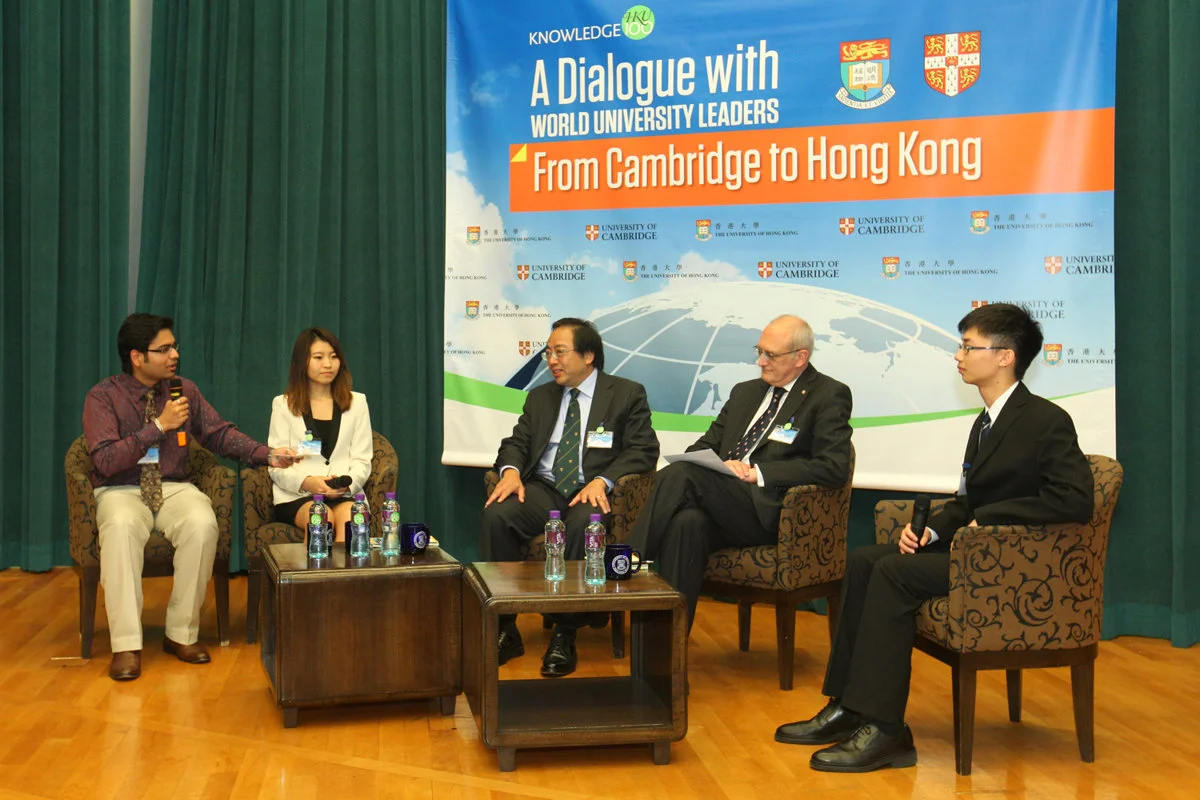 A Dialogue with World University Leaders