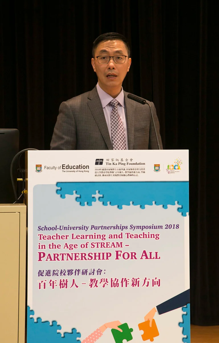 Mr Kevin Yeung, Secretary for Education, gave an officiating address.