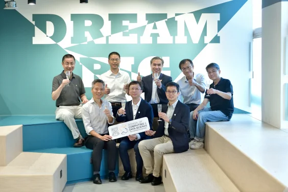 HKU announces the launch of new School of Computing and Data Science to nurture talent in AI and data science