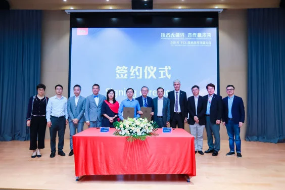 HKU partners with TCL to set up “HKU-TCL Joint Research Centre for AI”
Fostering research development in Artificial Intelligence (AI)