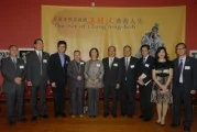 Exhibition opening and book launch of "The Art of Leung Sing-boh"