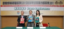 Trends in International Mathematics and Science Study (TIMSS) 2011