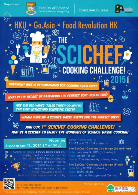 HKU x Go.Asia x Food Revolution HK–The SciChef Cooking Challenge (Final)
