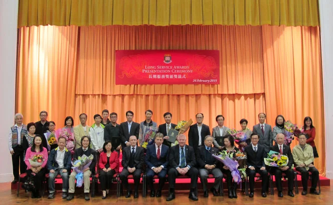 HKU presents Long Service Awards to 153 staff members