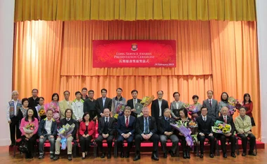 HKU presents Long Service Awards to 153 staff members