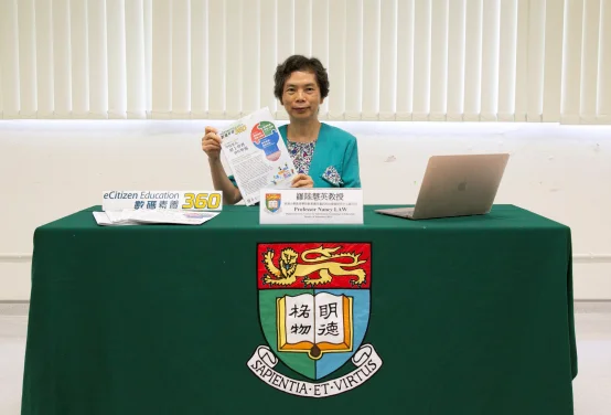 HKU study reveals e-learning coordination team composition and functions, and teacher professional development as critical to school preparedness for the New Normal with potential to narrow the digital divide for low socioeconomic status (SES) students