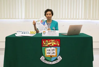 HKU study reveals e-learning coordination team composition and functions, and teacher professional development as critical to school preparedness for the New Normal with potential to narrow the digital divide for low socioeconomic status (SES) students