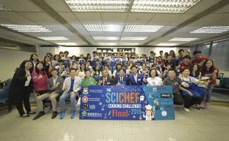 HKU Faculty of Science first ever SciChef Cooking Challenge brought to a successful close (Good Hope School wins Champion)