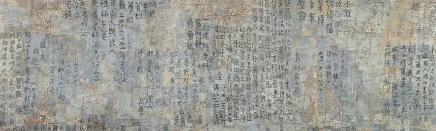 2020-12-31 Mixed Media on Canvas 152.4 × 508 cm 2020 Collection of the Artist