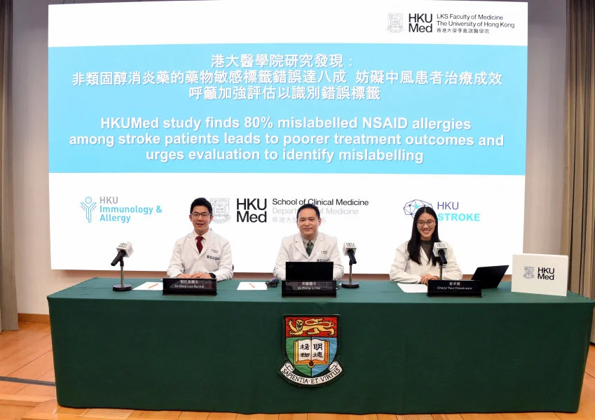 Dr Philip Li Hei (middle) from HKUMed urges thorough drug allergy evaluations to identify mislabelling, aiming to promote patient outcomes and overall public health.  