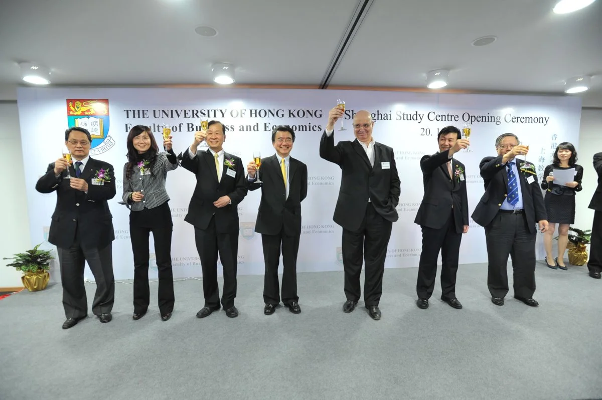 HKU Faculty of Business and Economics Opens Study Centre in Shanghai