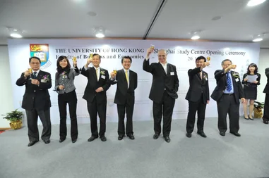 HKU Faculty of Business and Economics Opens Study Centre in Shanghai