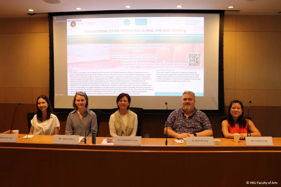 Distinguished panel speakers of the HKU RIICH Interactive Panel Discussion (from left to right): Ms. Maleah Do Cao, Ms. Donna Titley, Professor Catherine K. K. Chan, Dr. Brian W. King and Ms. Stephanie Ng.  
