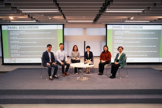 HKU Public Forum on Digital Education Policy in Hong Kong
Shaping the Future of Digital Education in Hong Kong: Navigating AI and Innovation