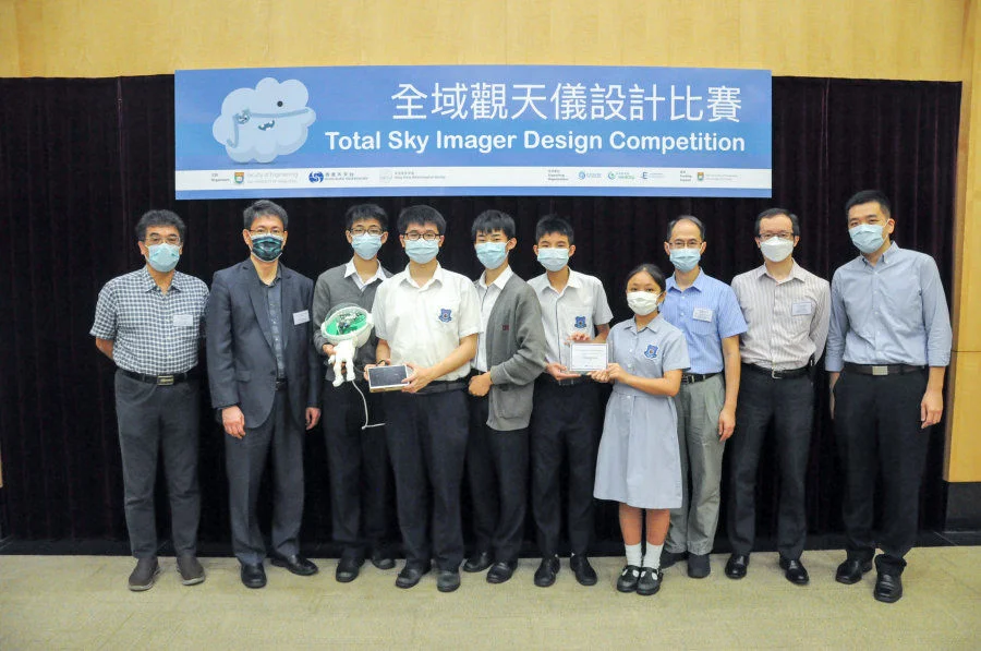 Group photo: Secondary School Category Champion Christian Alliance Cheng Wing Gee College with guests of honour  