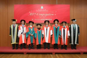 HKU confers Honorary Degrees upon six outstanding individuals at the 188th Congregation