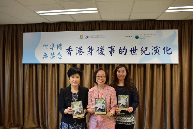 HKU Centre on Behavioral Health releases survey findings on Hong Kong people’s changing attitude towards death
New Trend towards Eco- and Co-burial