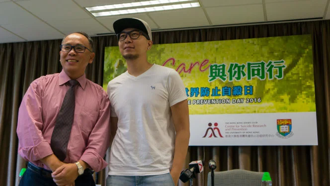 HKU Centre for Suicide Research and Prevention 
releases latest suicide figures