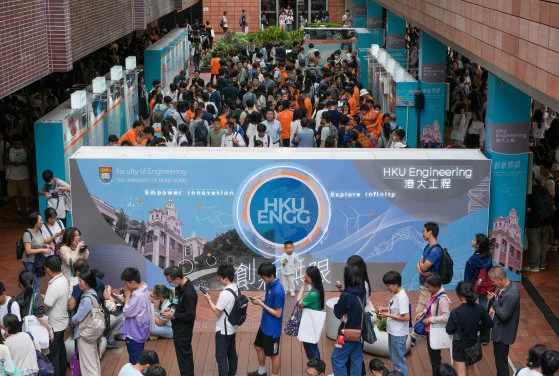 HKU Information Day for Undergraduate Admissions 2024
Showcasing the University’s Strengths in Artificial Intelligence and Sustainable Development-related Initiatives