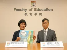 HKDSE Chinese Language oral examination made easy: 
secure the decisive 11% of the total scores in 15 minutes
Findings from the research project of Quality Education Fund