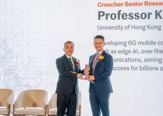 Croucher Foundation presents Senior Research Fellowships and Senior Medical Research Fellowship 2026 to three distinguished scholars
(Issued on behalf of Croucher Foundation)