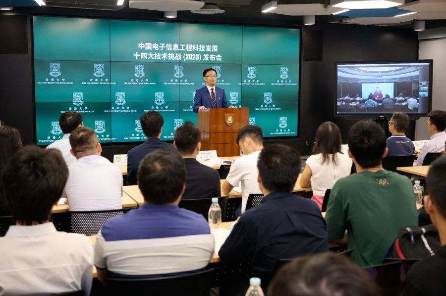 Professor Max Shen, HKU Vice-President and Pro-Vice-Chancellor (Research), was involved in the consultation for the 