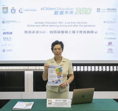 HKU study confirms pre-suspension e-learning preparedness and 
family support critical for students’ online learning success, 
calls for comprehensive measures to enhance online learning preparedness