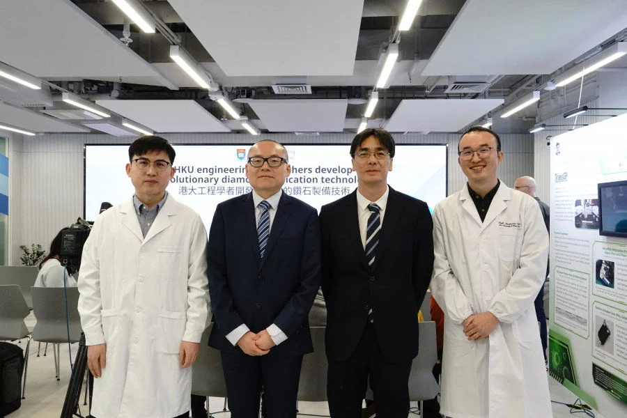 HKU engineering researchers develop revolutionary diamond fabrication technology.