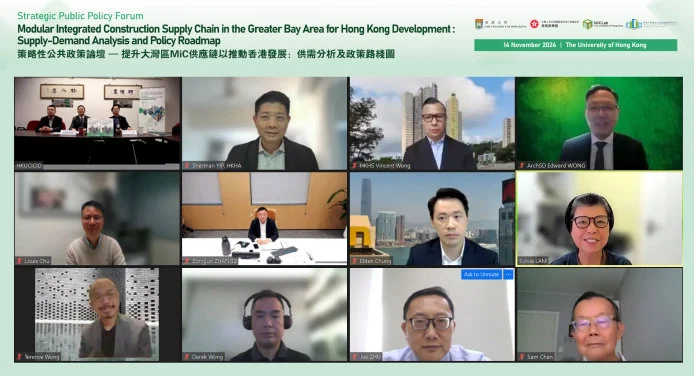 Strategic Public Policy Forum
MiC Supply Chain in the GBA for HK Development: Supply-Demand Analysis and Policy Roadmap