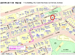 Birds of Hong Kong in Your Hands
“HKcBirds: Common Birds of Hong Kong” Mobile App launch