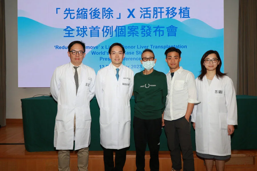 The HKU liver cancer research team achieves a groundbreaking milestone with the ‘Reduce and Remove’ approach, successfully curing stage 4 liver cancer by ‘reducing’ it to an early stage 1 tumour and then ‘removing’ it by living donor liver transplantation. This is believed to be the first reported case of its kind worldwide, representing a breakthrough in liver cancer treatment. (From left: Dr Chiang Chi-leung, Clinical Assistant Professor, Department of Clinical Oncology, Centre of Cancer Medicine, School of Clinical Medicine, HKUMed; Professor Albert Chan Chi-yan, Clinical Professor, Department of Surgery, School of Clinical Medicine, HKUMed; patient Mr Wong and his son; Dr Chan Miu-yee, Honorary Clinical Assistant Professor, Department of Surgery, School of Clinical Medicine, HKUMed.)  