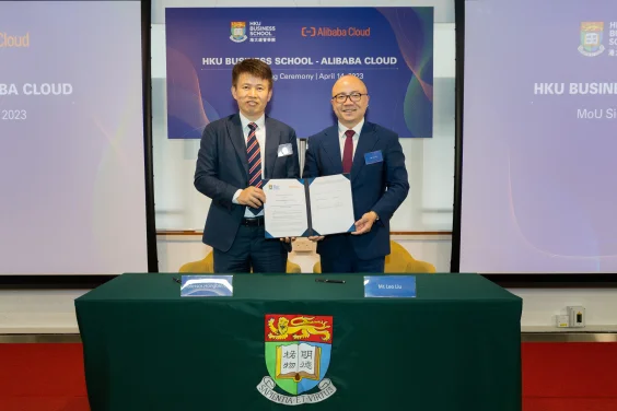 HKU Business School Partners with Alibaba Cloud to
Introduce First Undergraduate Credit Course in Cloud Computing
Future business leaders to be trained in entrepreneurial and 
practical technology skills