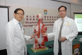 HKU performs the first-in-man restorative treatment 
– the dual-targeted thoracic spinal cord stimulation for heart failure
