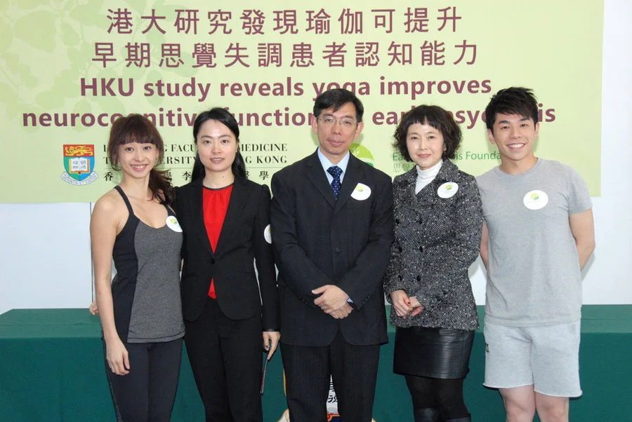 A study by the Department of Psychiatry, Li Ka Shing Faculty of Medicine, HKU reveals that yoga can help to improve neurocognitive functions of early psychosis patients.  From the left:　Yoga teacher Miss Kiki Lin, Dr Jessie Lin Jingxia, Post-doctoral Fellow of Department of Psychiatry, Professor Eric Chen Yu-hai, Clinical Professor and Head of Department of Psychiatry and Chairman of Early Psychosis Foundation, Ms Joy Mok, Chief Executive of Early Psychosis Foundation and yoga student Mr Andy Lin attend the press conference together.