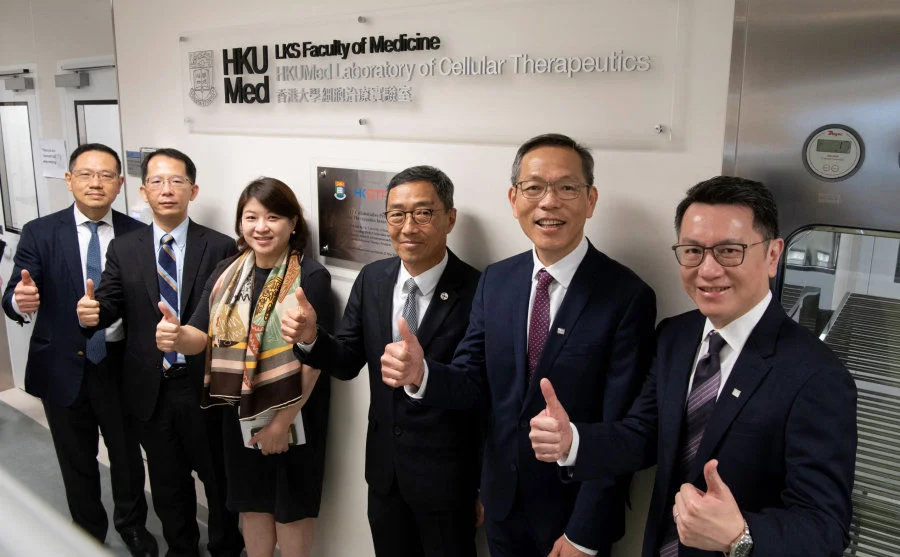 HKUMed and HKSTP collaborate to establish a leading-edge PIC/S GMP facility for advanced cell therapies.  