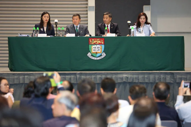 Convocation of The University of Hong Kong (HKU Convocation)
Extraordinary General Meeting (updated to 7:30pm)