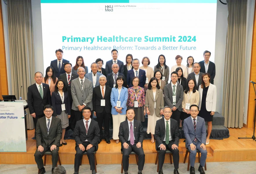 The Primary Healthcare Summit 2024 brings together professionals from different sectors to explore a wide range of issues related to the development of primary healthcare.  