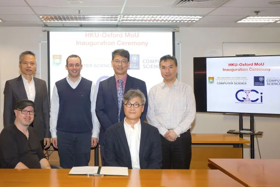 Inauguration of HKU-Oxford Partnership in Quantum Information and Computation