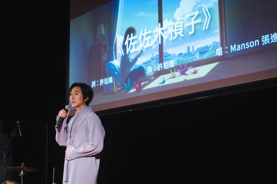 HKU Hosts 