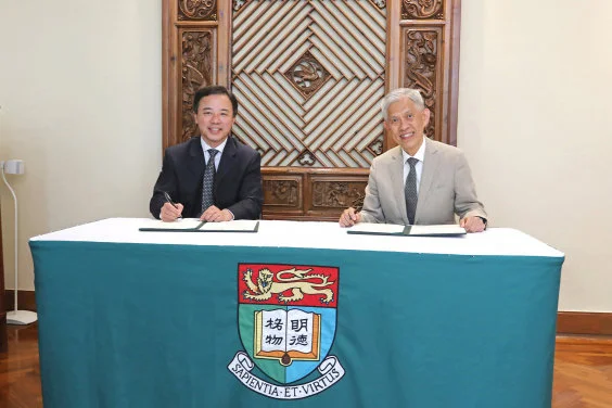 HKU receives $7.5M from the Tin Ka Ping Foundation