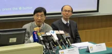 HKU releases Report of the Investigation Panel on the Dental Unit Incident
