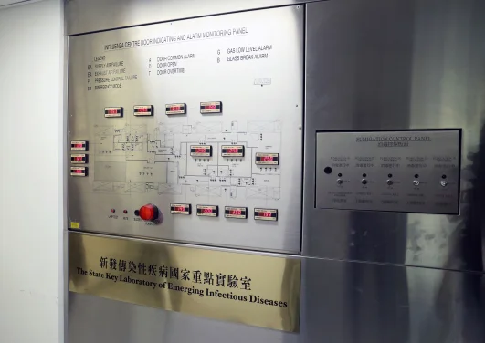 HKU State Key Laboratory for Emerging Infectious Diseases joins global effort to develop COVID-19 vaccine