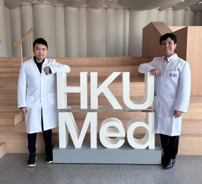 HKUMed discovers using real-world data that
the newest glucose-lowering drug could reduce
the risks of renal and respiratory diseases