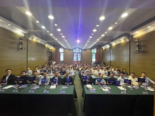 HKU joins Beijing for the live-broadcast release of the "2024 New Quality Productivity Technologies for the Next Generation of Information Engineering Science and Technology" report