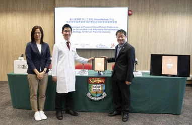 HKU develops AI-powered SmartRehab platform to provide
an accessible and affordable rehabilitation strategy
for stroke patients globally