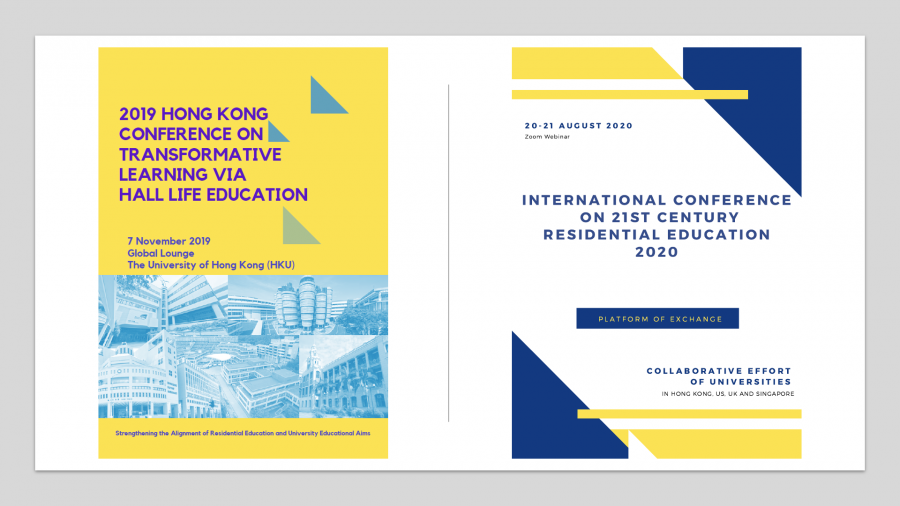 The project team has previously organised a conference at the University of Hong Kong, and an international webinar on residential education in 2019 and 2020 respectively.  