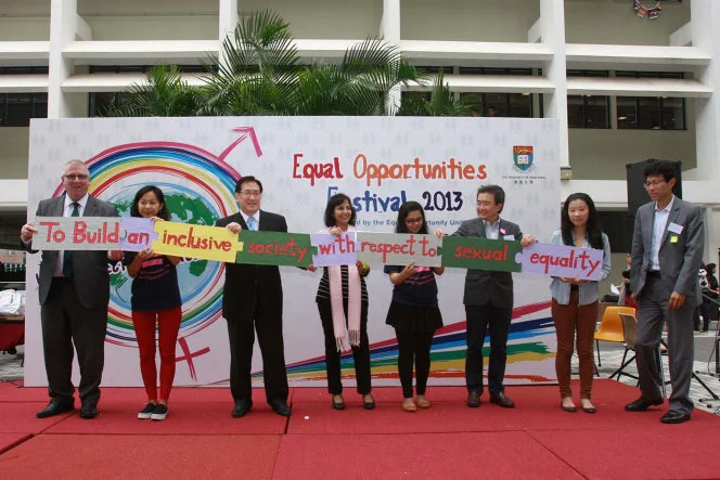 HKU holds Equal Opportunity Festival 2013