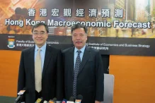 HKU announces 2012 Q4 HK Macroeconomic Forecast