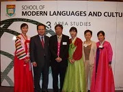 Korean the Latest Addition to HKU's Language Programmes
